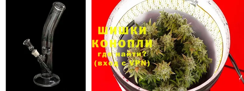 KRAKEN зеркало  Жуковский  Бошки Шишки OG Kush 